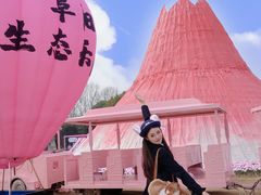 -祥源·阜阳生态乐园