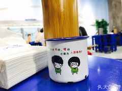 -马路边边·成都串串(翠柏路店)