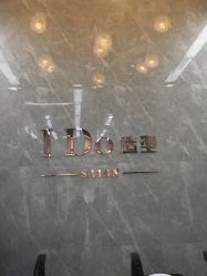 点击看大图 -YDO SALON