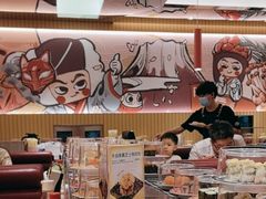 -元气寿司(宝安壹方城店)