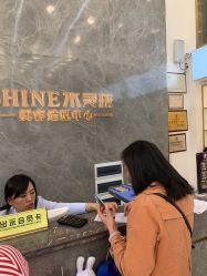 -水灵珑美容造型中心