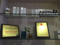 点击看大图 -瓷肌博士·祛痘科技美肤
