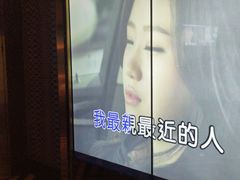 -温莎KTV(珠江路店)