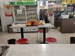 -阿叶羊杂碎(前进街店)