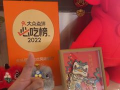 -大头虾越式风味餐厅(光明广场店)