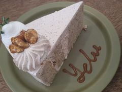 海盐乌龙奶茶蛋糕-野路甜点铺(松柏路店)
