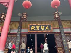 -国恩寺