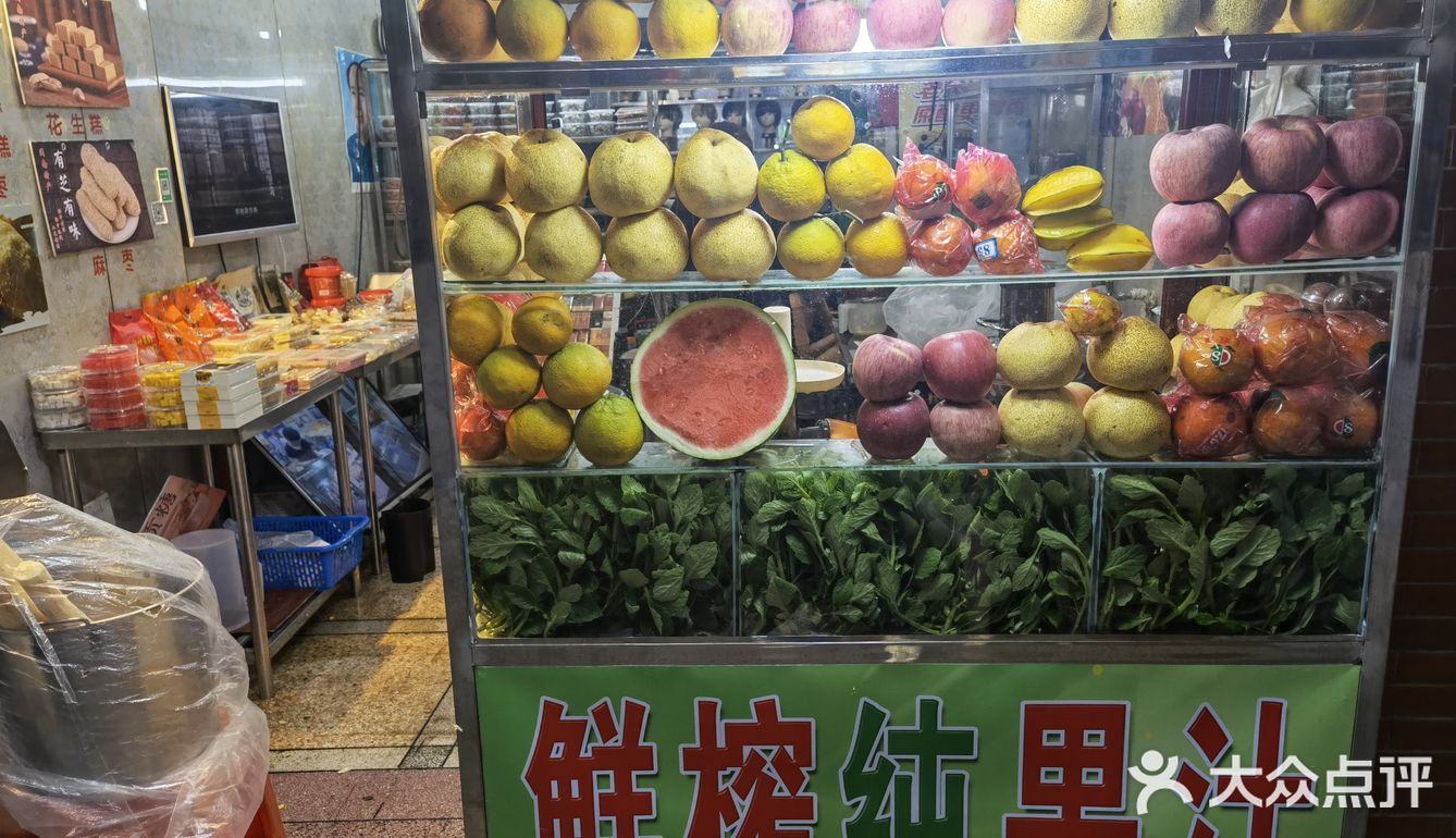 在漳州，需要拥有一个plus的胃。