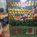 在漳州，需要拥有一个plus的胃。