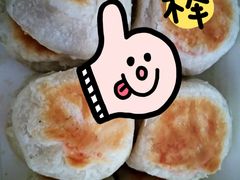 -长发西饼(相城店)