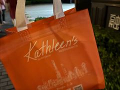 -Kathleen's Waitan 凯圣琳江景西餐厅(外滩店)
