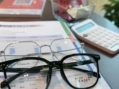 -Eziwish眼镜·蔡司授权店