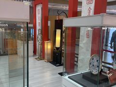 -悦然广场(北滘店)