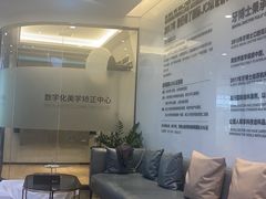 -牙博士口腔品牌连锁(杨浦店)