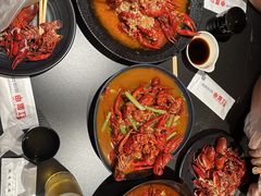 -红盔甲·小龙虾(人民广场店)