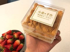 -楠舍烘焙(大学城店)