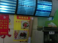 -蒋家桥饺面店(广陵路店)