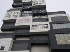 -资和信百货商场