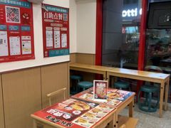 -塔斯汀·中国汉堡(蓝润置地广场店)