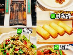-广州西关永庆坊旅游区