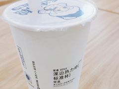 -溪边姑娘·拉丝酸奶水果捞(春熙路店)