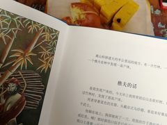 -仙峰天然面包(迎宾路店)