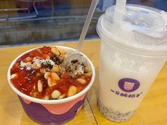 草莓刨酸奶-一只酸奶牛(八一路店)