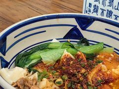 -郑记biangbiang面(钟楼店)