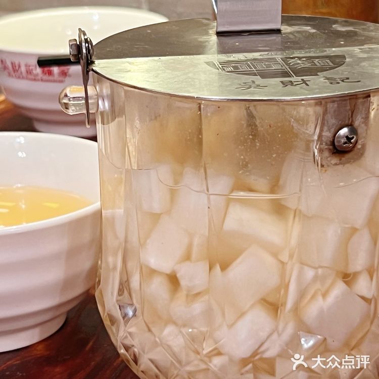 广州探店| 必吃榜之老字号云吞面店🍜