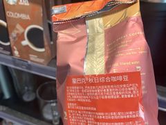 -星巴克(北京惠新东街店)