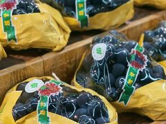 -果蔬好生活超市(东湖店)