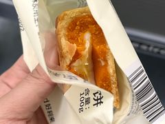 -好利来(西铁营万达广场店)