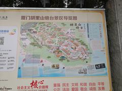 -胡里山炮台