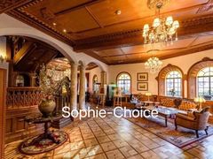 -马勒别墅饭店(静安寺店)