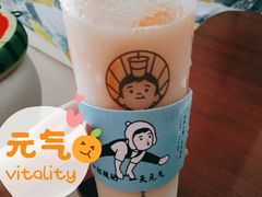 -我是酸奶君(壹方城店)