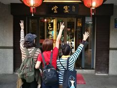 门面-堂宴·老厦门私房菜(1988仙岳总店)