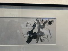 -南京书画院金陵美术馆