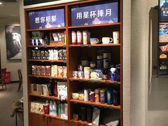 -星巴克臻选(北京银泰店)