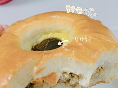 -回甘面包Aftertaste