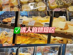 -Olé精品超市(广州太古汇店)