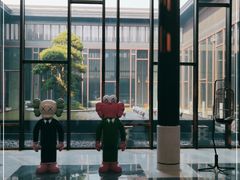 -上海崇明金茂凯悦酒店