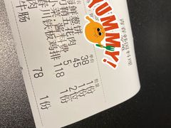 -青春韩国料理(汽博店)
