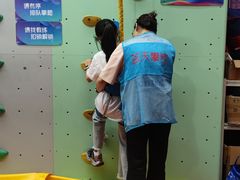 -蓝天攀岩-青少年训练(罗湖益田假日广场店)