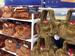 -天河城购物中心