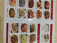 -顺发餐厅(湖滨中路店)