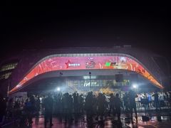 -朝阳公园游乐园