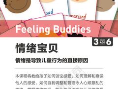 -大果情商(亲藤店)