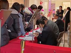 -北国商城