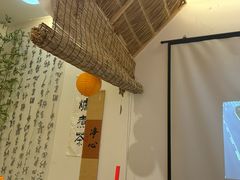 -秘境影院式酒店(苏州平江万达广场店)