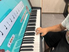 -Mr.先声音乐(东海店)
